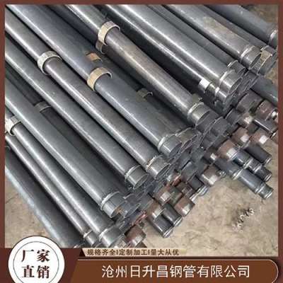 白马井镇最薄的声测管壁厚可以到什么程度